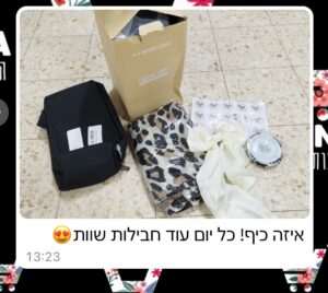 IMG-20241209-WA0014
