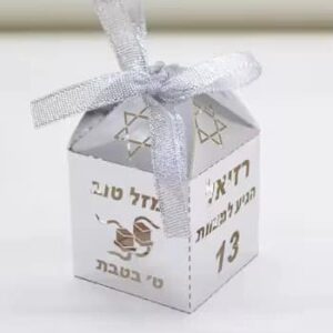 קופסאות ממותגות לבר מצווה