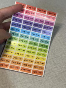 502485880_24557407027180335_480201698146812768_n