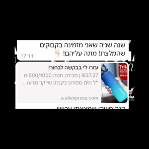 506188197_24645123345075369_6985786411305752682_n