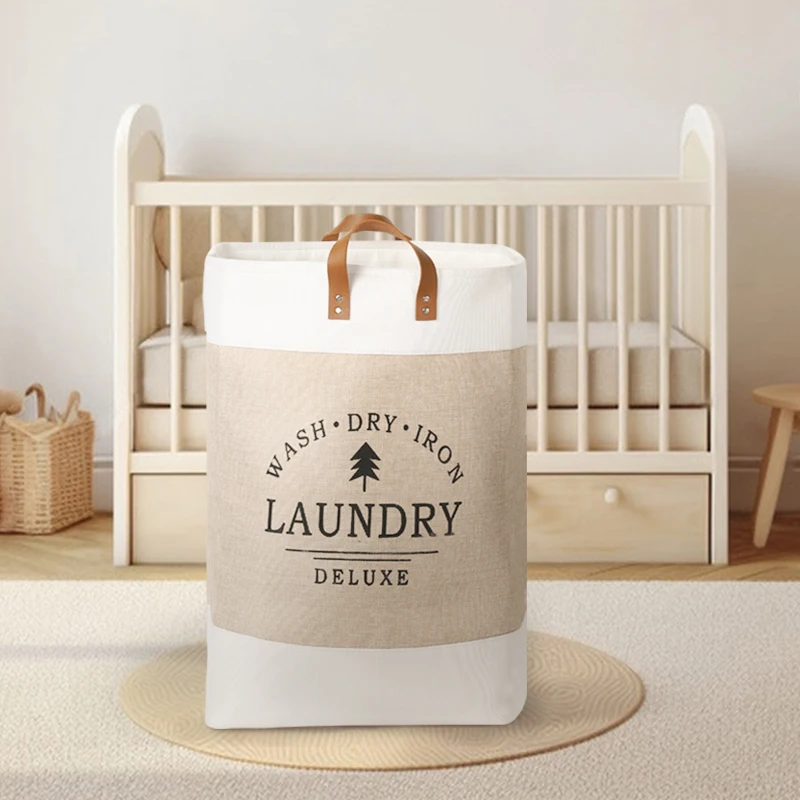 סל כביסה מבד עם ידיות |33*55 ס"מ