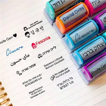 חותמת אישית