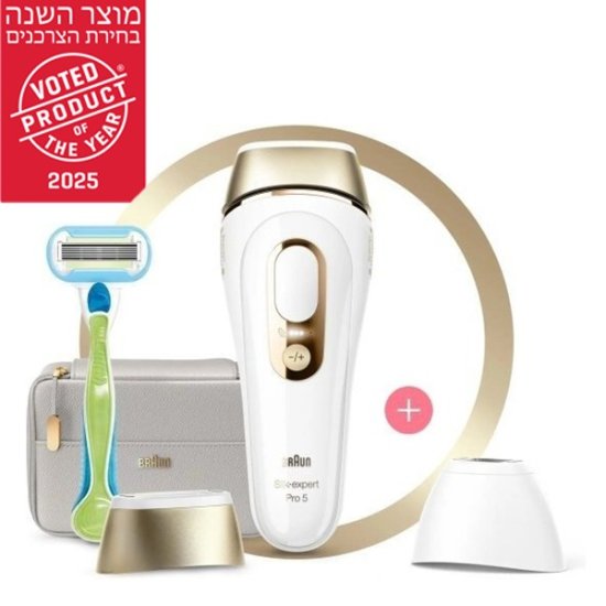 מסיר שיער בראון Braun Silk Expert Pro 5 PL5152 