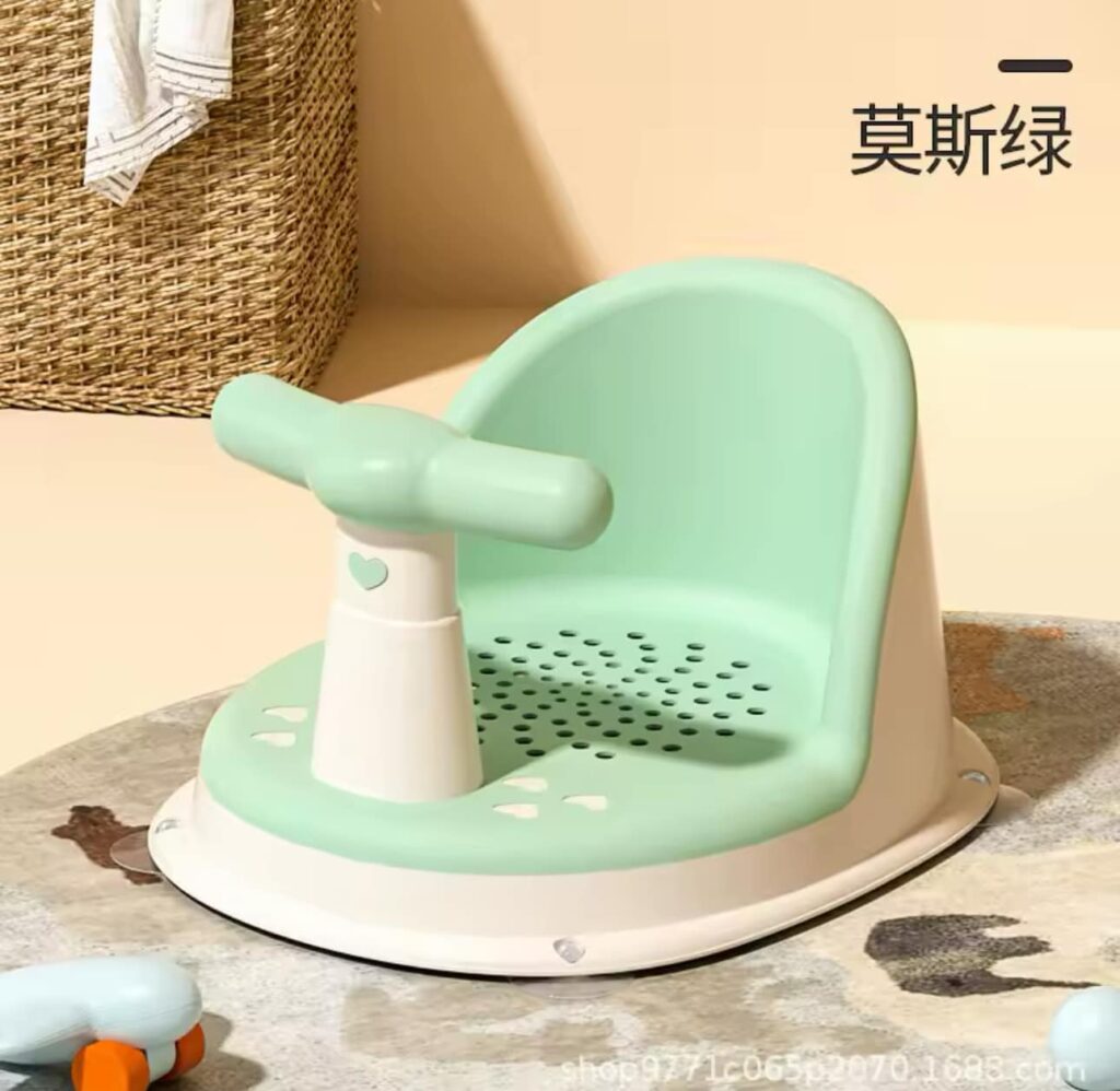 מושב לאמבטיה לתינוק