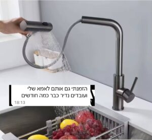 5994487977197291559
