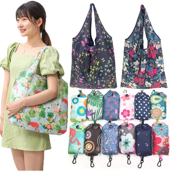 שקיות מתקפלות מבד במגוון דוג'