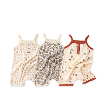 סרבלים מכותנה במגוון דוג' מתוקות לבנים ובנות |3-24M