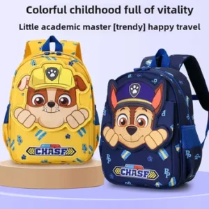 תיקי גן כלבי הצלה