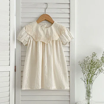 שמלת תחרה שמנת מטריפה |מידות 2-6