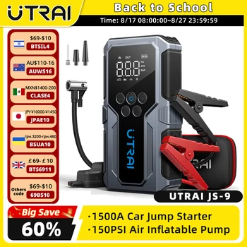 בוסטר התנעה לרכב משולב קומפרסור UTRAI JS-9