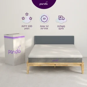 Classic_mat_with_box_wooden_bed_pillow_graphics_d1ff46c6-5ace-461b-b31e-be4332624029_900x