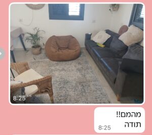 הפוף של פנדה