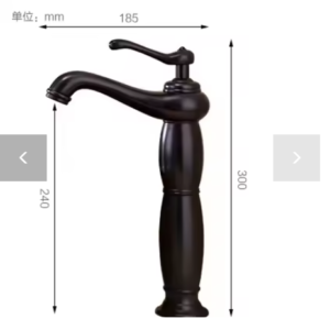 צילום מסך 2025-11-16 213703