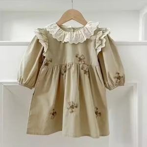 צילום מסך 2025-12-01 174726