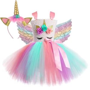 תחפושת חד קרן |0.5-12 שנים