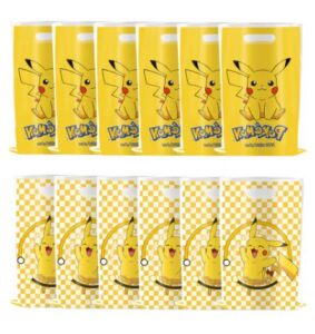 שקיות פוקימון