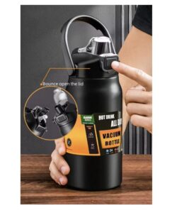 בקבוק שומר קור וחום