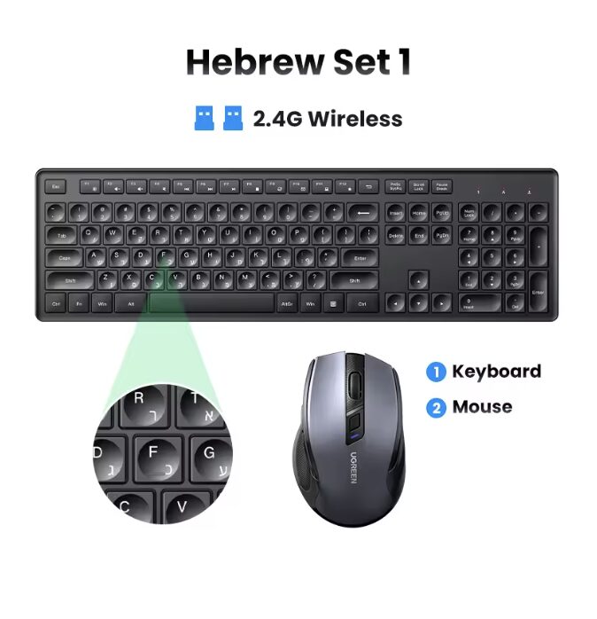 סט מקלדת ועכבר אלחוטי Ugreen |סוללות