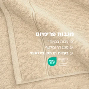 289cdf92c22a952e32edfe65d5a866b3_37d9ab8b-ecb6-4ae7-86a6-f021b6897292