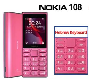 Screenshot 2026-10-05 103656